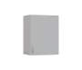 SH5 - 45D horní skříňka, 1-dveřová, pravá, 580x450x300, šedá