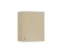 SH5 - 45D horní skříňka, 1-dveřová, pravá, 580x450x300, bříza světlá