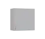 SH5 - 6D horní skříňka, 1-dveřová, pravá, 580x600x300, šedá