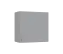 SH5 - 6D horní skříňka, 1-dveřová, pravá, 580x600x300, šedá
