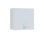 SH5 - 6D2 horní skříňka, 2-dveřová, 580x600x300, bílá