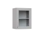 SH5 - 45S horní skříňka, 1-dveřová, prosklená, pravá, 580x450x300, šedá