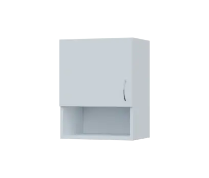 SH5 - 45ND horní skříňka, 1-dveřová/nika, levá, 580x450x300, bílá