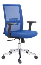 DAREN CR 2 kancelářská židle, kříž chrom, modrá