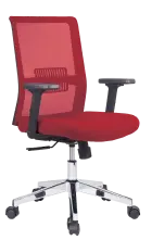 DAREN CR 2 kancelářská židle, kříž chrom, červená