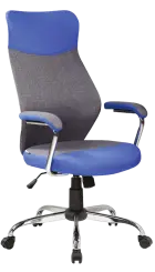 MATEO židle kancelářská, modrá/antracit