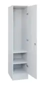 SLS - 42T šatní skříň dřevěná, 1-dveřová, šatní tyč, 1800 x 400 x 500, sokl, bílá