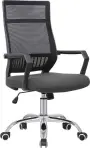 LEOPOLD židle kancelářská, opěrák černá MESH/šedá