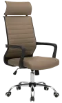 VISTA židle kancelářská, PU béžová