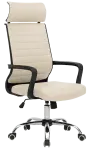 VISTA židle kancelářská, PU smetanová