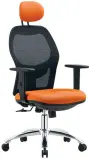 LUCAS LUX židle kancelářská, sedák + podhlavník oranžová