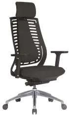 DEBORA židle kancelářská černá