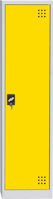 CH - 500 skříň na chemikálie, 1950x500x500 mm, 1-dveřová, šedožlutá