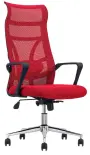 OLIVIER, židle kancelářská červená