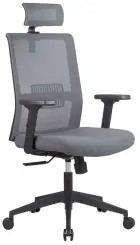 DAREN kancelářská židle s podhlavníkem, kříž nylon, šedá