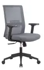 DAREN 2 kancelářská židle, šedá
