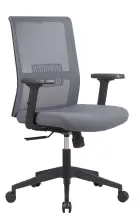 DAREN 2 kancelářská židle, šedá