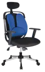 WING PLUS křeslo kancelářské, bederní opěrka, látka černá/modrá
