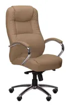 PORTLAND křeslo čalouněné, koženka světlá káva